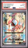 M Pidgeot Ex