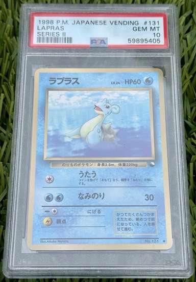 Lapras