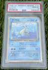 Lapras