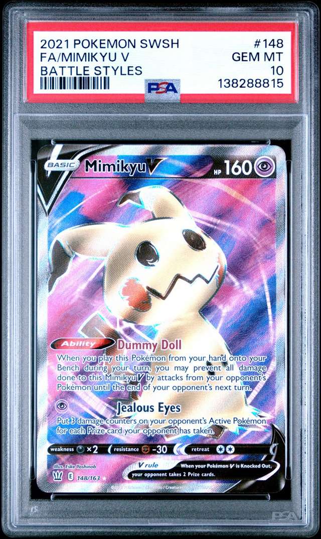 Mimikyu V