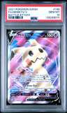 Mimikyu V
