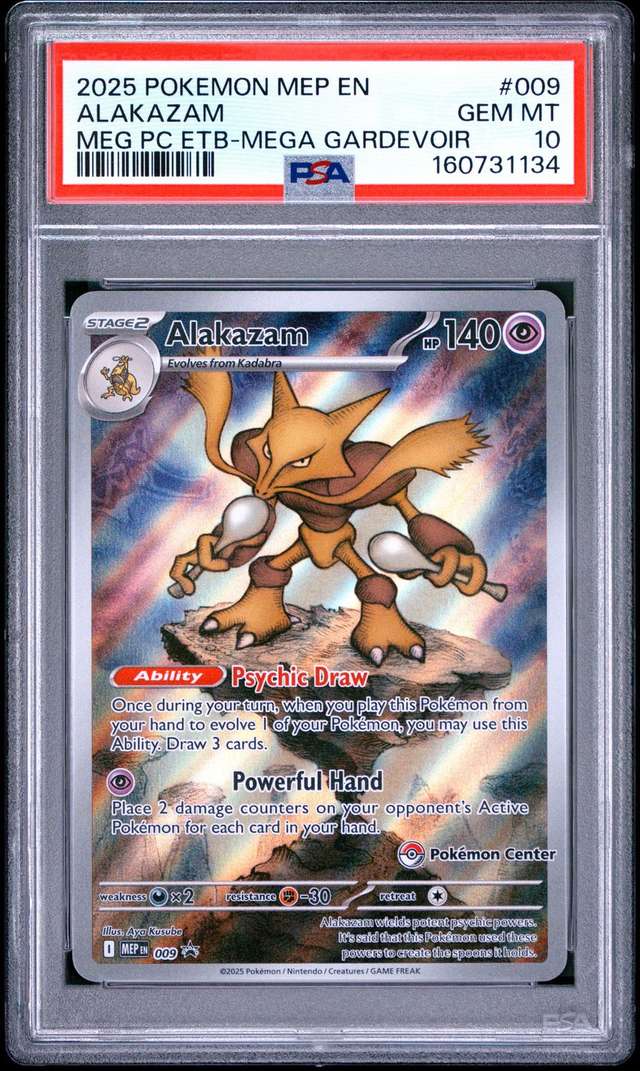 Alakazam