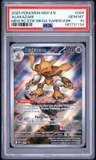 Alakazam