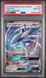 Lugia Gx