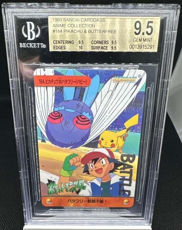 Pikachu & Butterfree