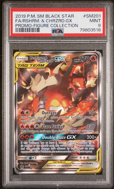 Reshiram & Charizard GX