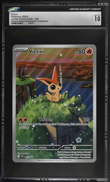 Victini