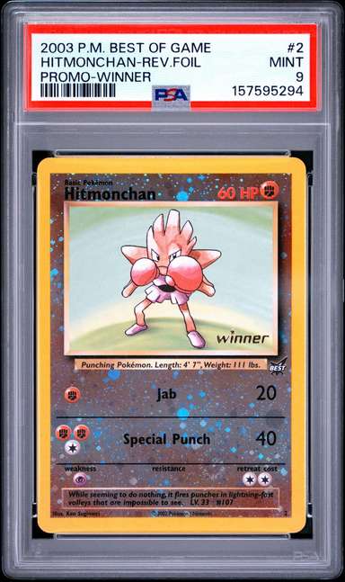 HITMONCHAN-REV.FOIL