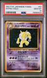 Hypno