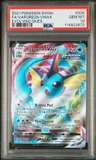 Vaporeon Vmax