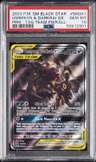 Umbreon & Darkrai Gx