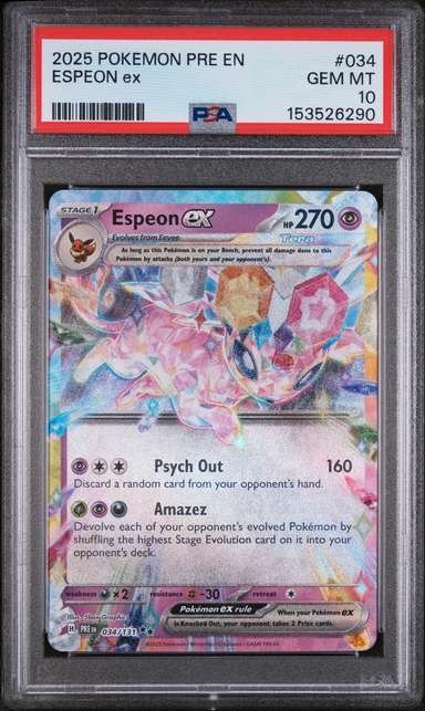ESPEON ex