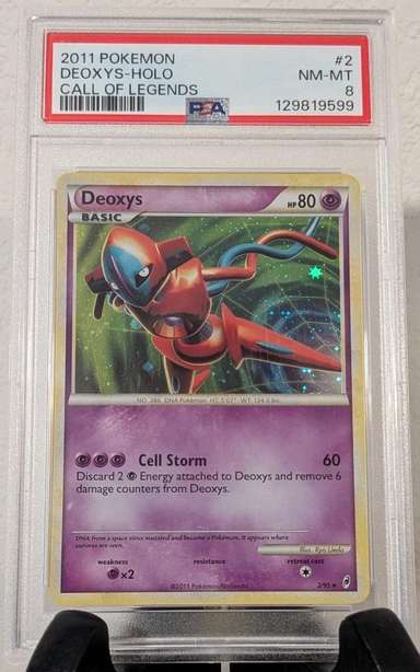 Deoxys