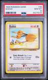 Doduo