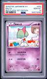Ralts