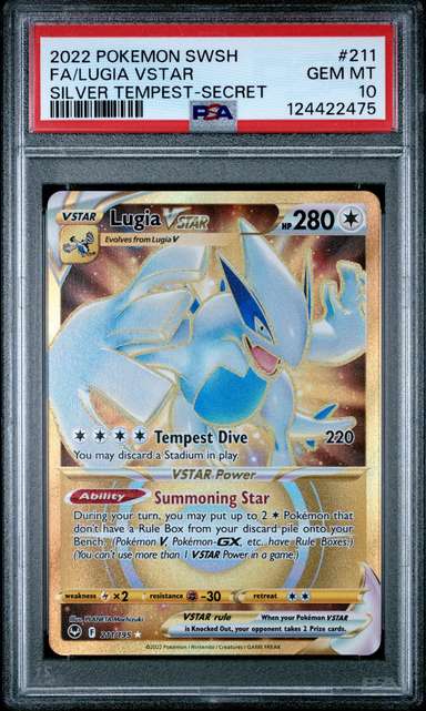 Lugia VSTAR
