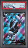 Houndoom V