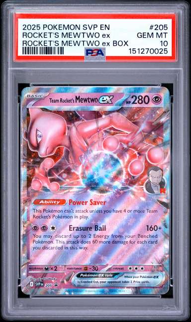 ROCKET's MEWTWO EX