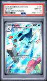 Dewott