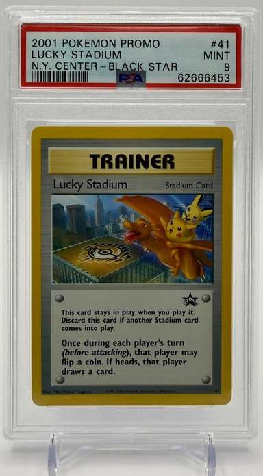 Lucky Stadium