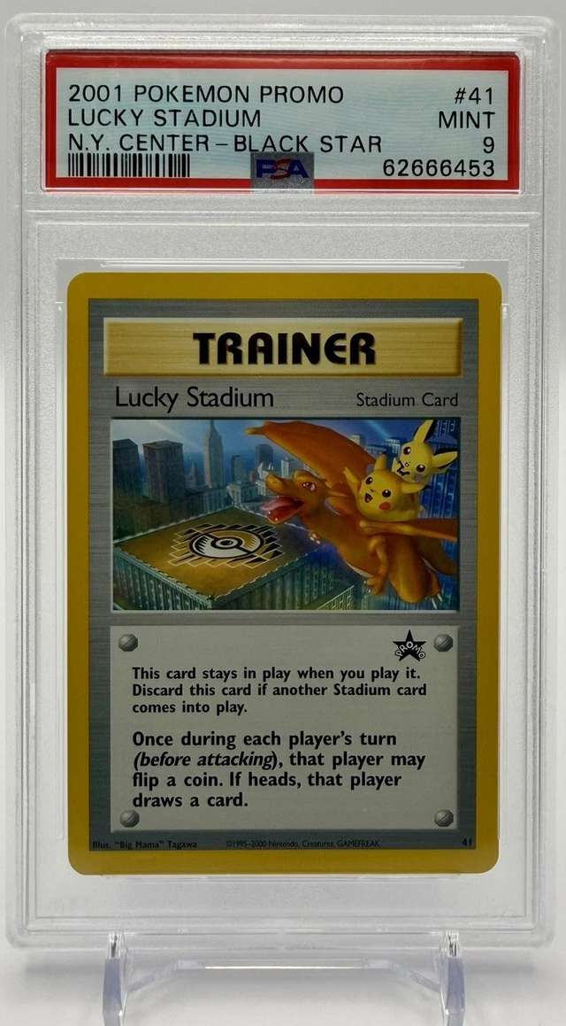 Lucky Stadium