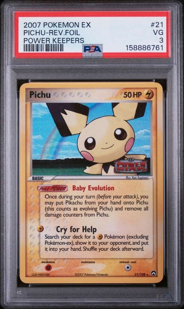 PICHU-REV.FOIL
