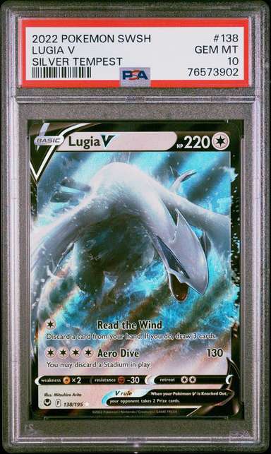 LUGIA V