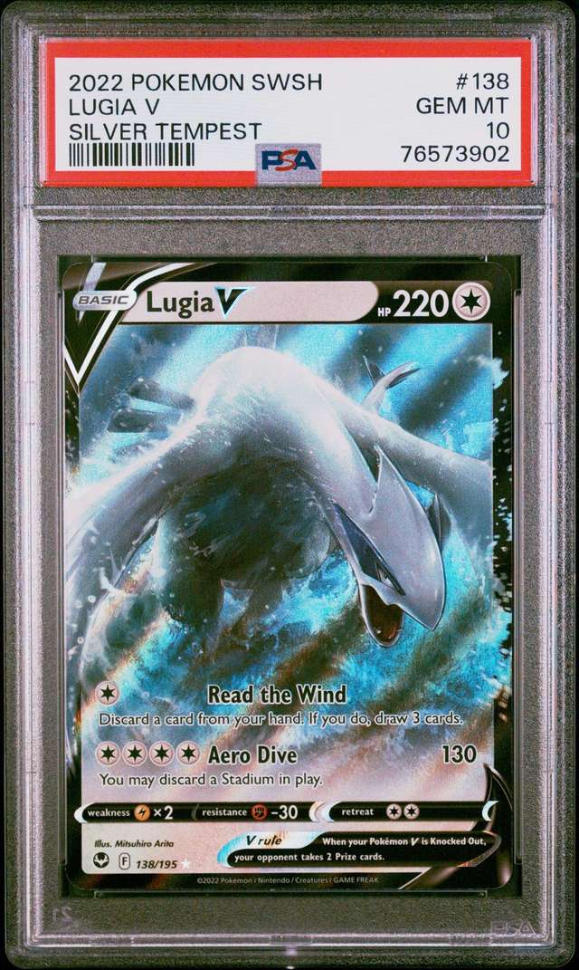 LUGIA V
