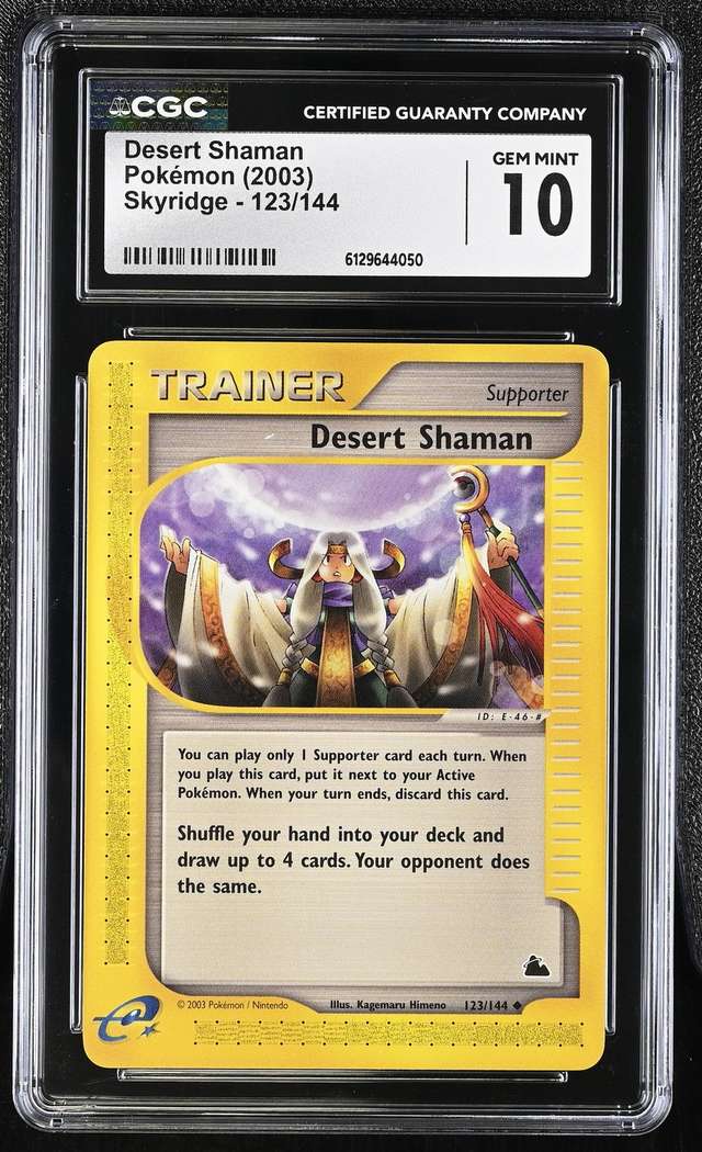 DESERT SHAMAN