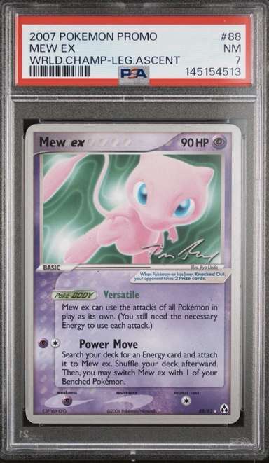 Mew EX