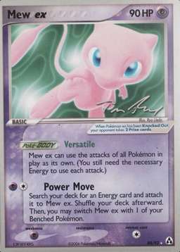Legendary Ascent