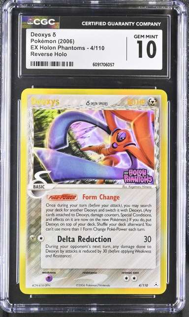 Deoxys