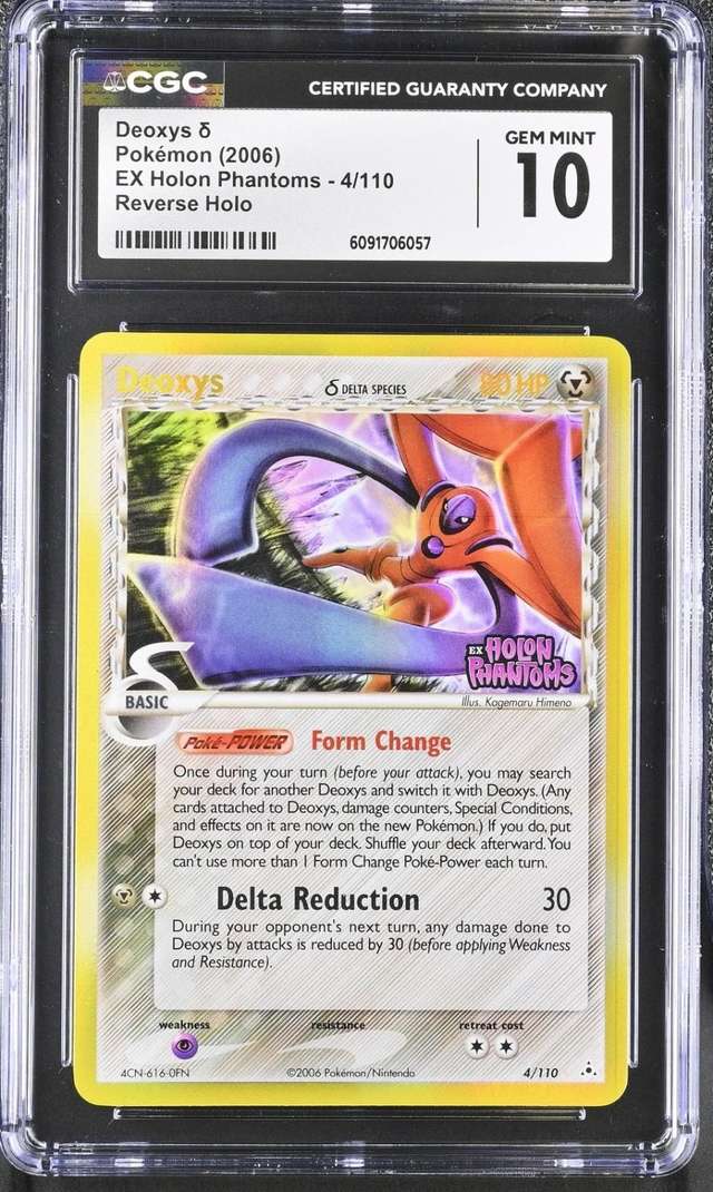 Deoxys