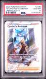 Cynthia'S Ambition