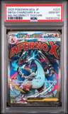 Mega Charizard X Ex