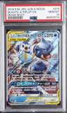 Blastoise & Piplup Gx