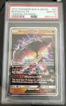 Buzzwole Gx