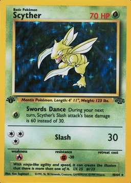 Holo · 1st Edition
