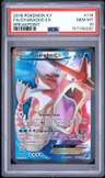 Gyarados Ex