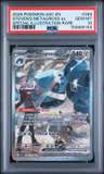 Steven'S Metagross Ex