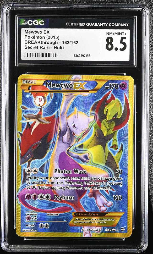 Mewtwo EX