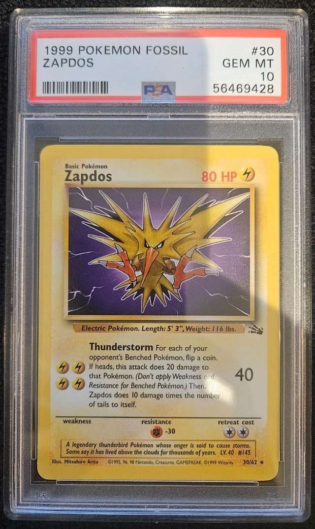 ZAPDOS