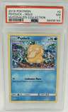 Psyduck