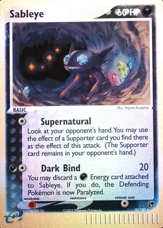 Reverse Holo
