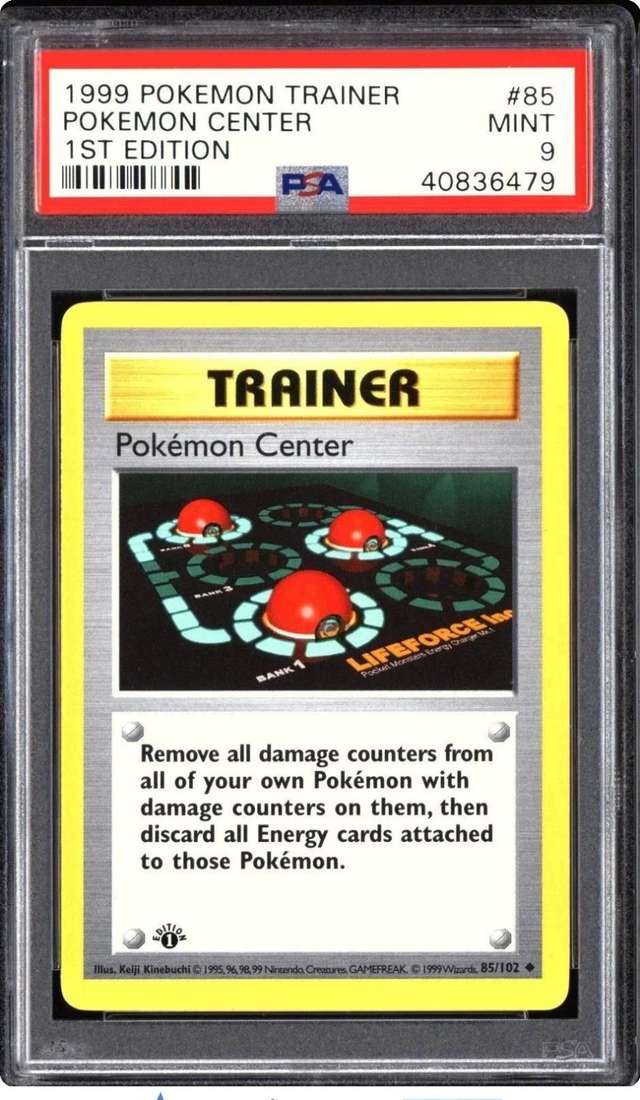 POKEMON CENTER