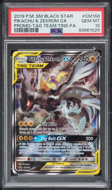 Pikachu & Zekrom GX
