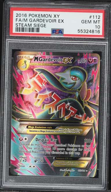 M Gardevoir EX