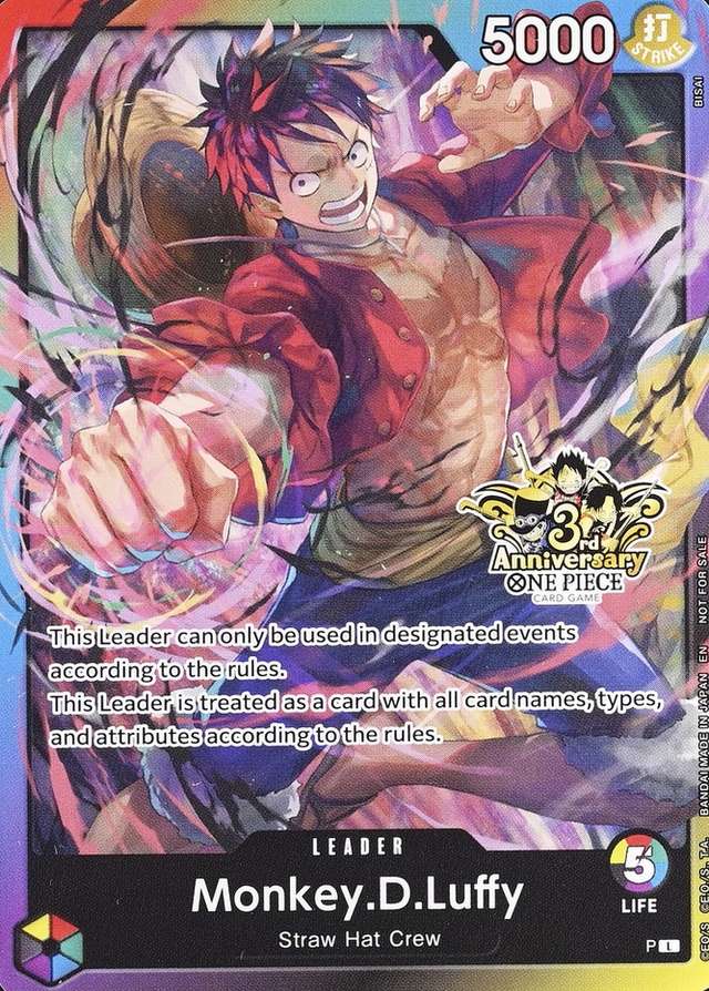 3rd Anniversary 3 Brothers Pack