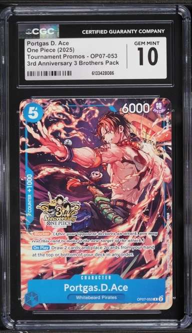 Portgas.D.Ace R/(3rd Anniversary Event Winner Prize)