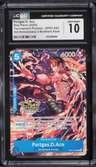 Portgas.d.ace R/(3rd Anniversary Event Winner Prize)